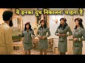 The Dictator 2012 Movie Explained In Hindi Hollywood Movie Explained In Hindi Comedy Movie