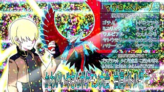 【かわいいやさんポケモン大会３】抽選会【ポケモンSV】