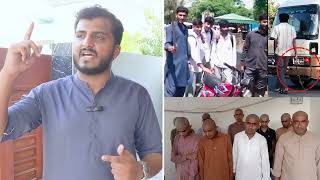 Download lagu Gujranwala Ghakhar Mandi Students Software Update  mp3
