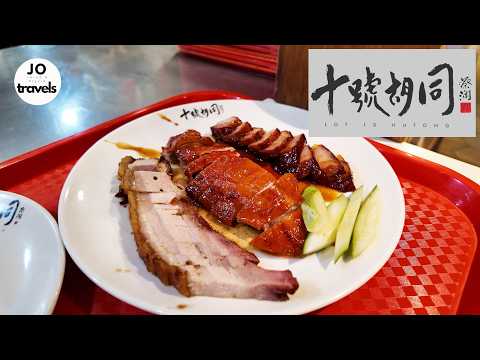 The Most Famous Food in Lot 10 Hutong Food court