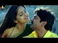 Swagatam Movie Scenes Anushka With Jagapathi Babu Sri Balaji Video