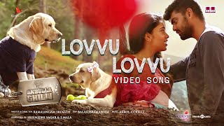 Lovvu Lovvu Video Song  Anbulla Ghilli 🐕  Yuvan