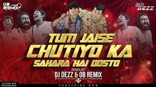 Download lagu Tum Jaise Chutiyo ka Sahara Hai Dosto | DJ DEZZ | Dj Remix | तुम जैसे चुतियो का सहारा mp3