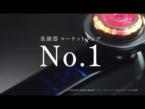 ヤーマン フォトプラス プレステージS M-20