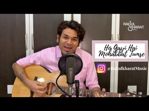 Rahul Kharat Ho gayi hai...