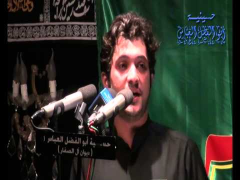 ⁣خالد الغزالي  مشبوحه عيني