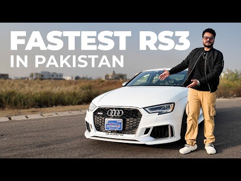 آوڈی RS3 اونر ریویو – سب سے زیادہ جارحانہ آوڈی؟