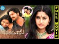 Manasundi Kaani Latest Telugu Full HD Movie IDream Hyderabad