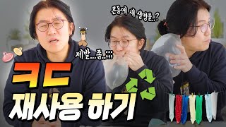 유튜브 썸네일