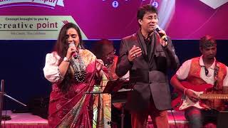 Download lagu Itna pyaar hai tumse mujhe......by Priyanka Mitra & Rana Chatterrjee mp3 Download lagu Itna pyaar hai tumse mujhe......by Priyanka Mitra & Rana Chatterrjee mp3