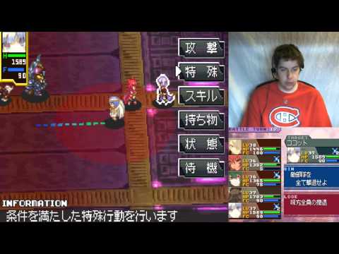 Let's play Shining Force Feather [114] Sweet vengeance