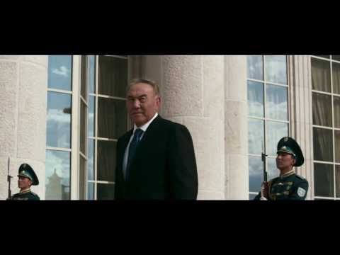 Трейлеры Лидер