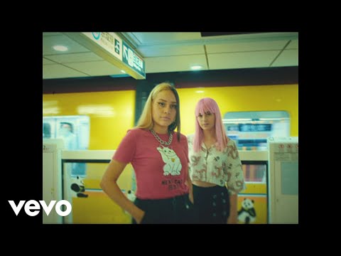 Kexxy Pardo, Trapical - Ojos Que No Ven (Lyric Video)