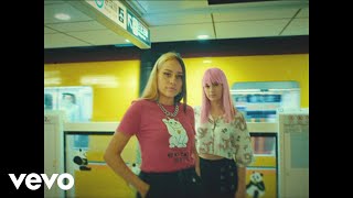 Kexxy Pardo, Trapical - Ojos Que No Ven (Lyric Video)