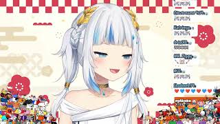 Mermaid - Train / Gura Karaoke / [Gawr Gura | HoloEN]