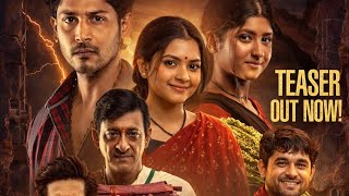 Film Teaser Sidhant P,Sivani, Abishek,JRM, Rajendra#TheMilletDiary