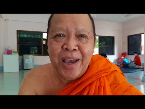 เฟอร์แรงน้ำมันเพิ่มขึ้น ศูนย์การรักษาความอ่อนแอ