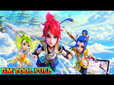 New Version Fantasy Westward Journey GM TOOL FULL - Private Server CN