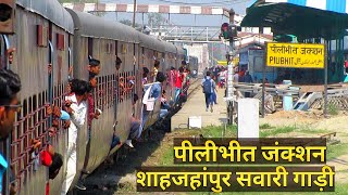 preview picture of video 'Arriving Pilibhit Junction | Spotting YDM4 & Tanakpur Passenger'