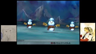 【ゆっくり実況】ミンサガ グレイ１人旅 17【カウンター】