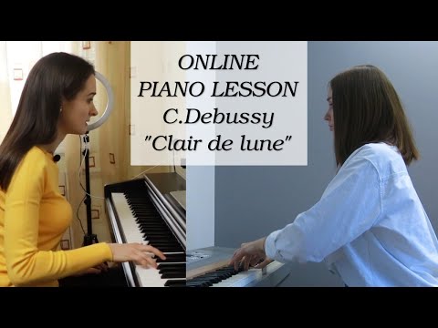 Online piano lesson: C.Debussy "Clair de lune"