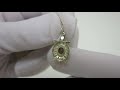 Видеообзор Серебряный кулон с золотом "Черепашка"
