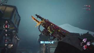 【ゆっくり】Dead by Daylight 2026年2月1日配信分