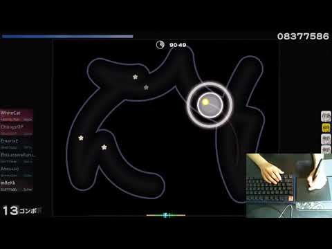 SOULLESS 9.1* PASS +HD
