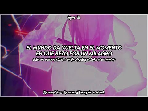 Désir ♫『 Fate/Apocrypha Ending 1 Full 』Subtitulado『Es/Eng/Romaji 』『AMV』