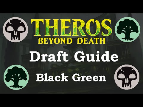 THEROS BEYOND DEATH DRAFT GUIDE!!! How to Draft Black Green Escape!