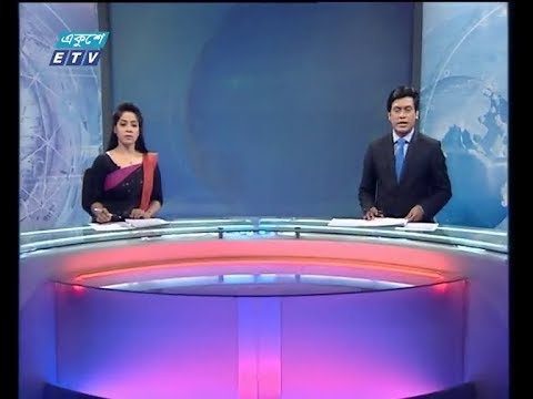 রাত ১১ টার সংবাদ, ২৬ ফেব্রুয়ারি ২০১৯