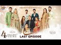 Angna Last Episode 66 6th June 2022 English Subtitles ARY Digital Drama