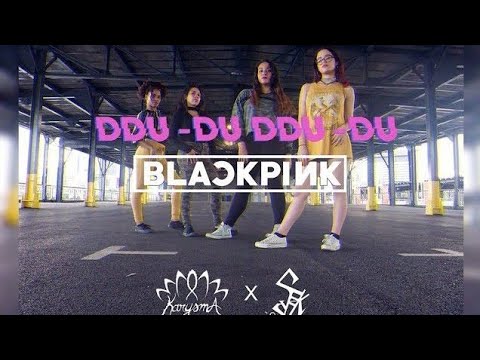 BLACKPINK - ‘뚜두뚜두 (DDU-DU DDU-DU)’ | DANCE COVER / COLLABORATION | Karysma ft Synk