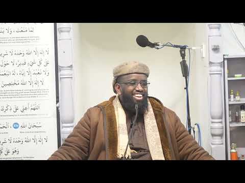 Book of Fasting | Lesson 2 | Umdat al-Ahkām  | Sheikh Mohammed Ali