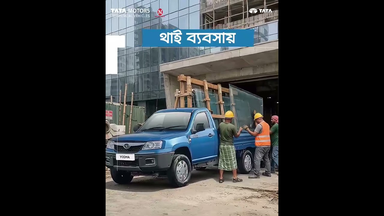 TATA Yodha Brand Film II AI Video Thumbnail
