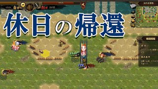 【ヘクサウォーズ】 久しぶりの顔ぶれで人数不利な防衛戦を楽しむ【実況】