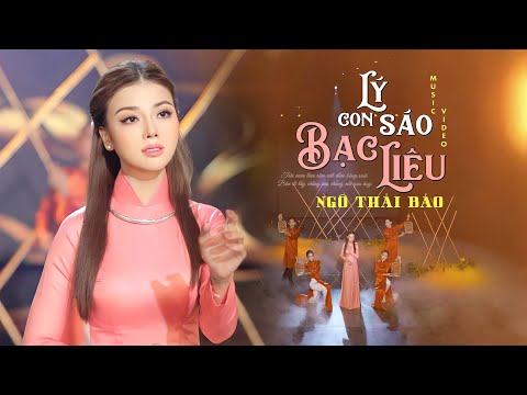 Thể hiện bởi Ngô Thái Bảo