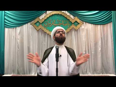 Imam Al-Mahdi 26th Night Ramadan 2018 Sheikh Mustafa Akhound