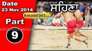 Sehna (Barnala) Kabaddi Tournament 23 Nov 2014 Part 1 by Kabaddi365.com
