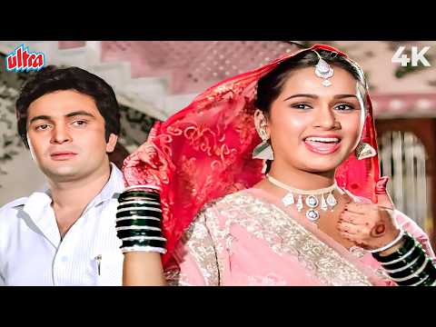 Yeh Galiyan Yeh Chaubara 4K Song | Lata Mangeshkar | Prem Rog | Rishi Kapoor, Padmini Kolhapure