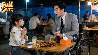 Een gehandicapte CEO trakteert een bedelmeisje op een complete maaltijd, maar ontdekt tot zijn verbazing dat ze zijn lang verloren dochter is! Een onverwachte wending!