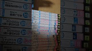 GEO閉店セール戦利品3