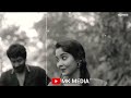 Oorukku Therkittu Othaala Maram WhatsApp Status Kummi Pattu MK MEDIA