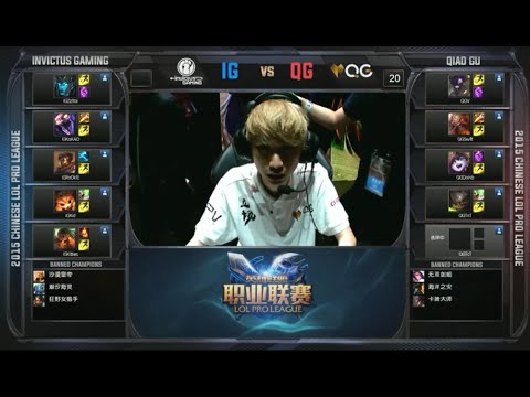 IG vs QG Game 2 Highlights - Invitus Gaming vs Qiao Gu  LPL Regional Qualifier 2015