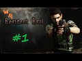 Kenneth Resident Evil Biohazard 2002 Chris Redfield 1