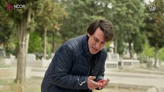 شاهد الآن الحلقة التاسعة من مسلسل "أزهار الثلج" حصرياً على نوربلاي❄️✨