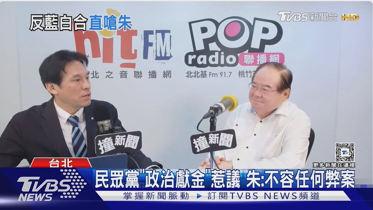「荒腔走板!」 李乾龍籲國民黨勿重演藍白合