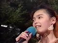 中村由真 Dang Dang 気になる
