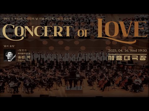 YouTube 썸네일