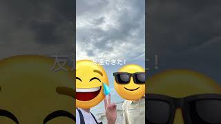 大学生、免許合宿の思い出